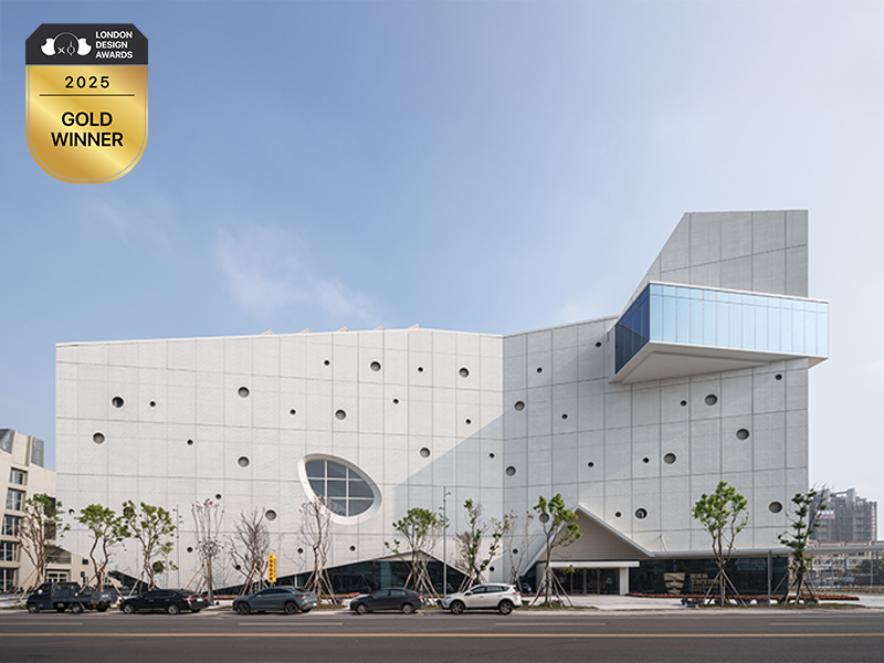 榮耀時刻｜三大作品榮獲 2025 倫敦設計大獎金獎殊榮！